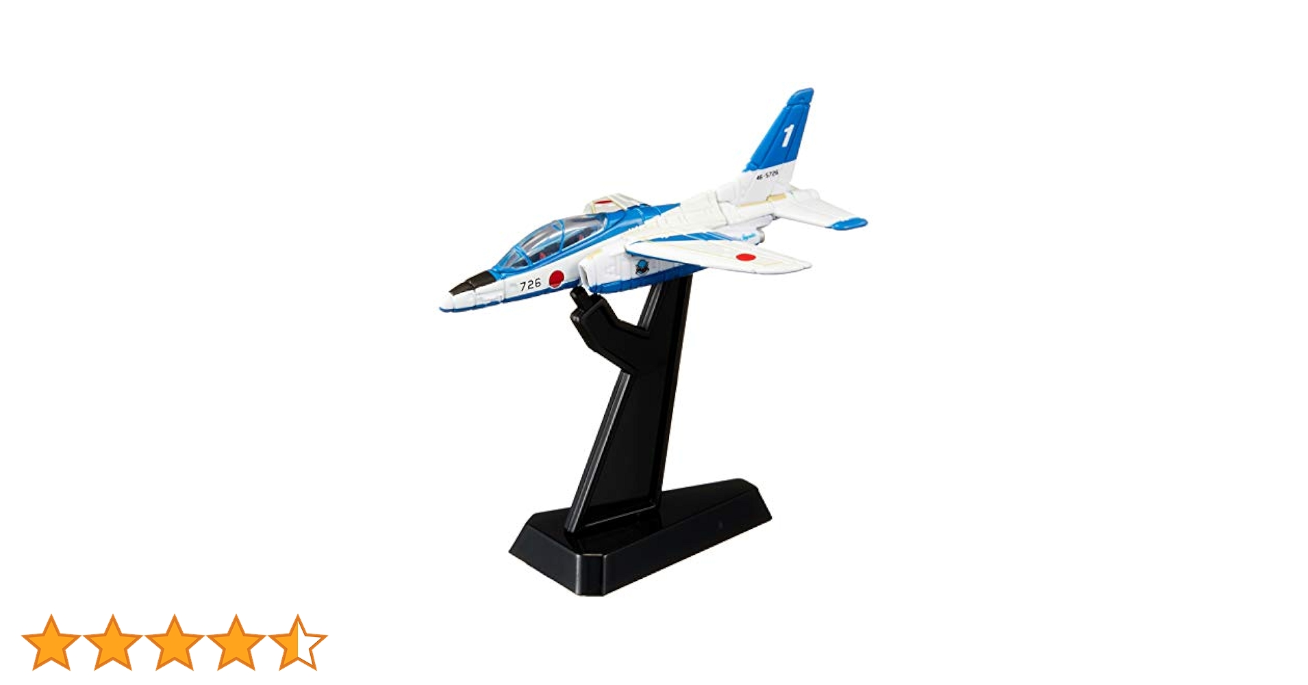 トミカ プレミアム航空自衛隊T-4ブルーインパルスと他のミニカー 12台 セット Amazon.co.jp: タカラトミー『 トミカ トミカプレミアム 22 航空
